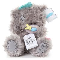 9" Special Daughter Me to You Bear Extra Image 1 Preview